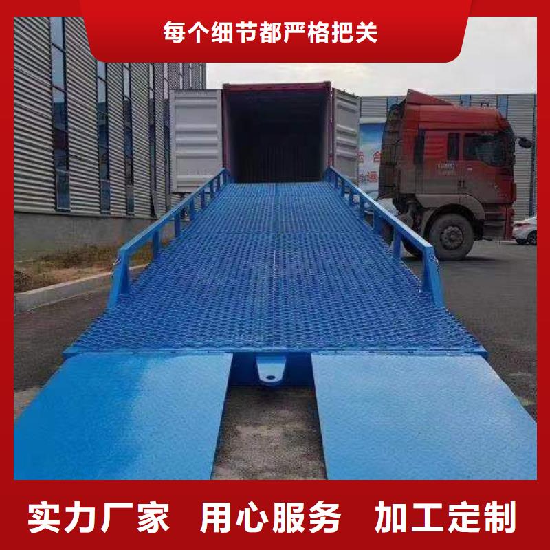 【登车桥升降柱实体诚信经营】物美价优