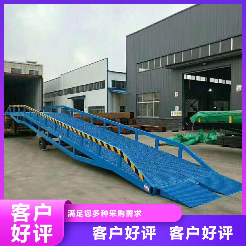 登车桥_起重机用心做好细节现货充足