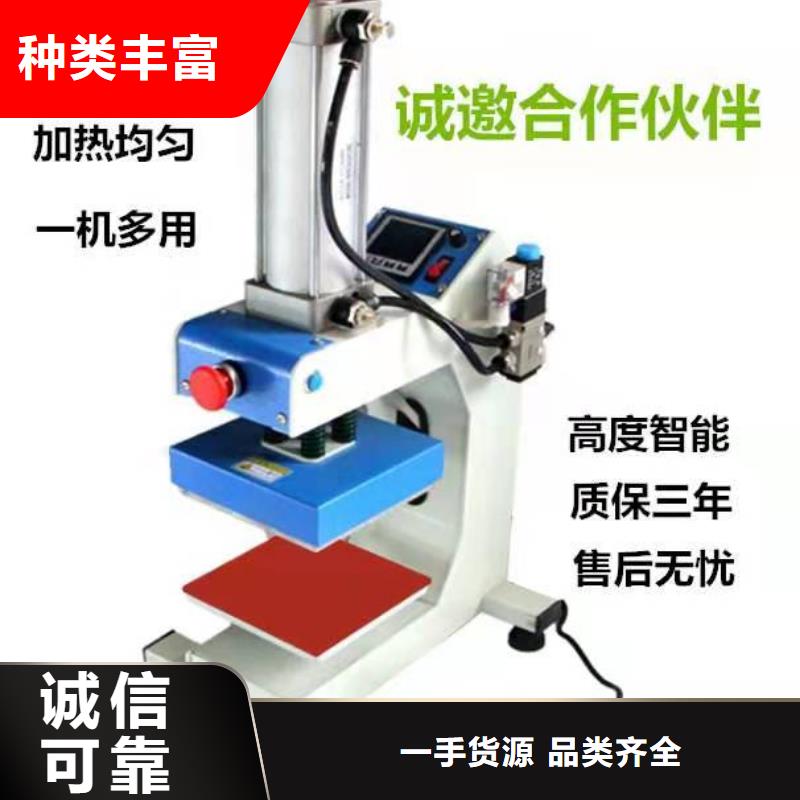 烫金机传菜电梯厂家严谨工艺省心又省钱