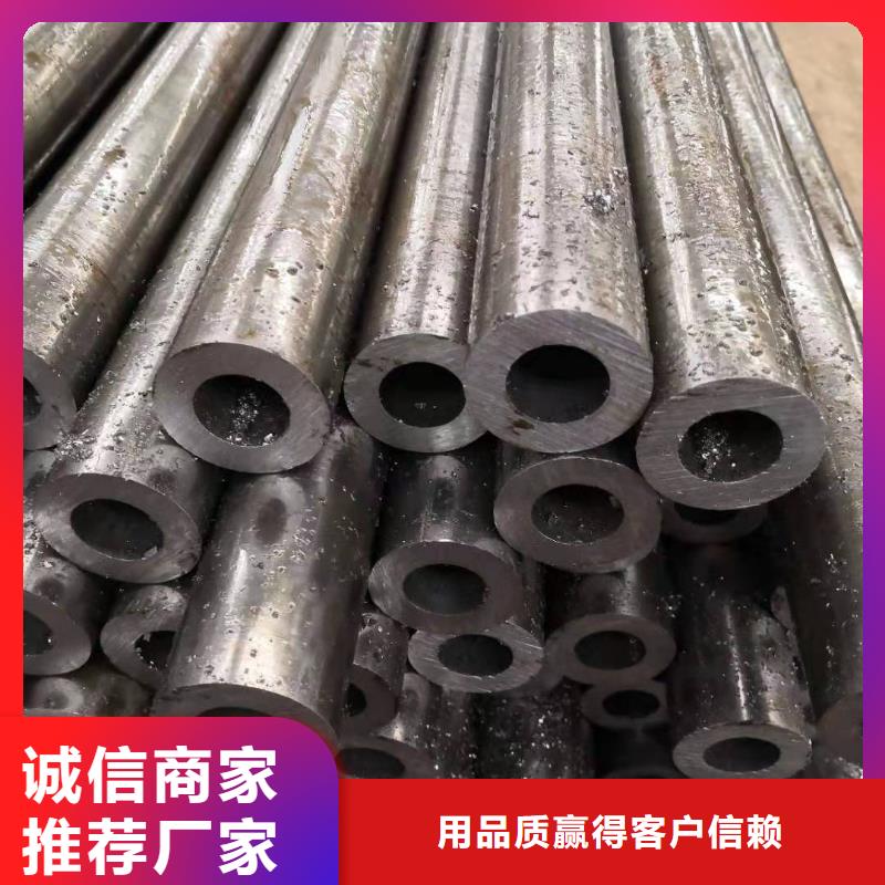 【精密钢管镀锌板甄选好厂家】厂家直销省心省钱