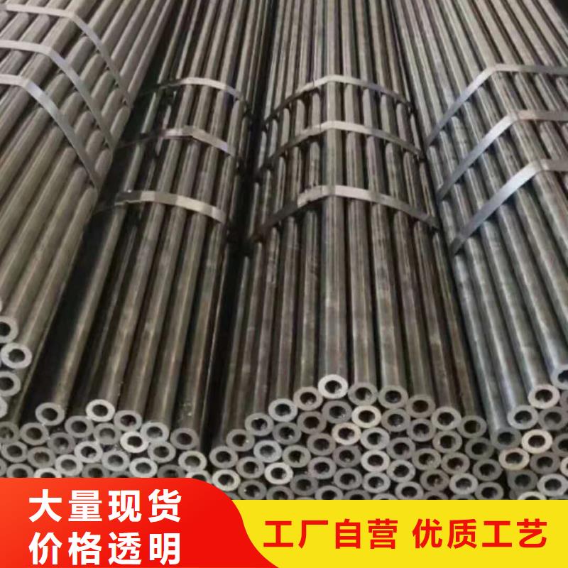 精密钢管不锈钢管规格齐全生产加工