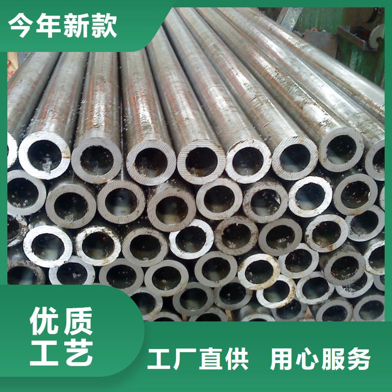 精密钢管镀锌钢管敢与同行比服务同城厂家