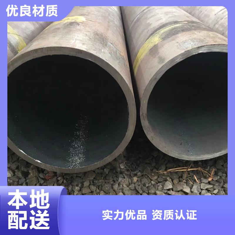 盐湖无缝钢管65*9点击查看本地厂家