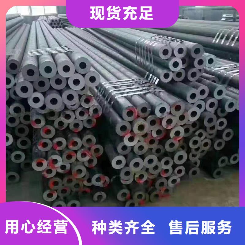 河津Q345B大口径无缝钢管报价高品质诚信厂家