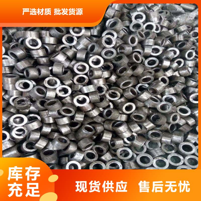 【轴套钢管现货直供】厂家现货供应