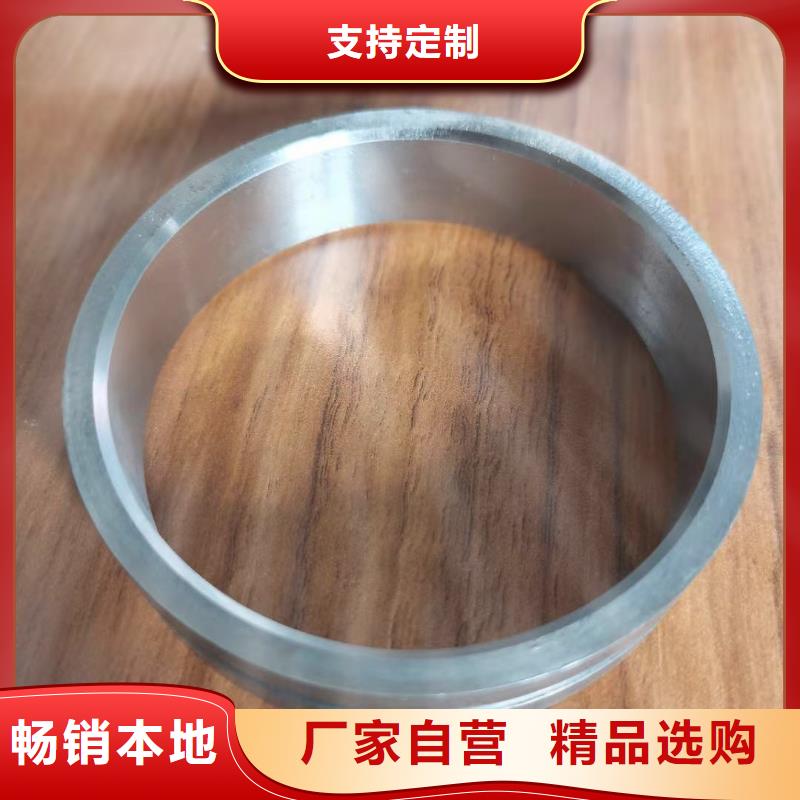 轴套无缝钢管讲信誉保质量诚信经营现货现发