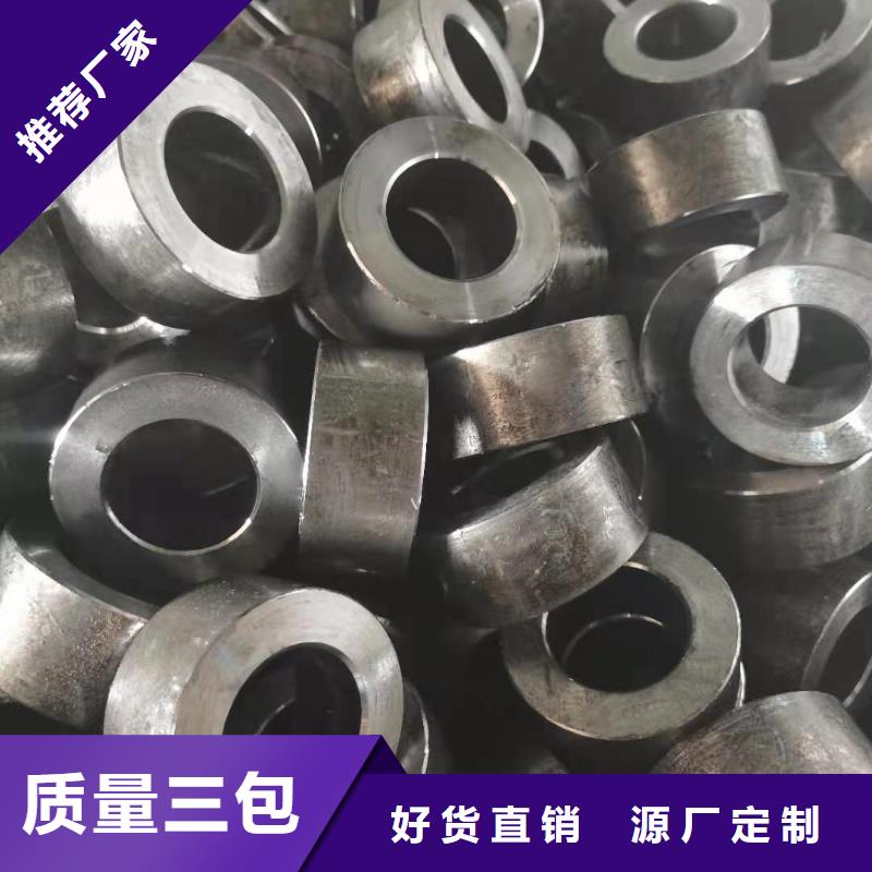 轴套,42crmo无缝钢管一站式采购商家根据要求定制