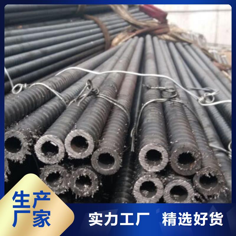 注浆管42crmo无缝钢管源厂直接供货货源充足