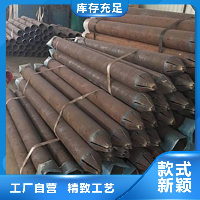 注浆管,【无缝钢管】工厂价格价格实惠