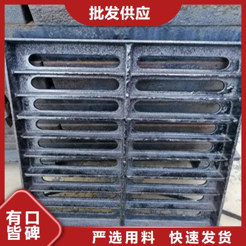 球墨铸铁井盖严选好货支持拿样