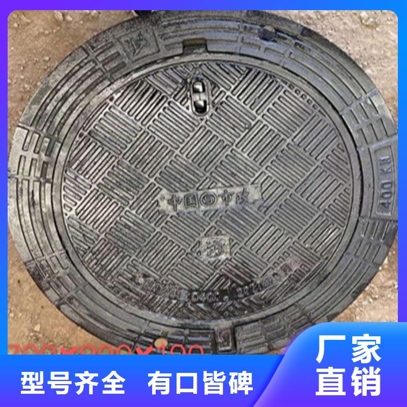 球墨铸铁井盖-球墨铸铁管件多年行业积累精选好货