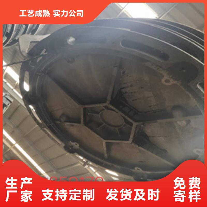 球墨铸铁井盖当地货源N年生产经验