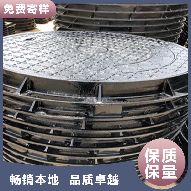 球墨铸铁井盖球墨铸铁管产地厂家直销懂您所需