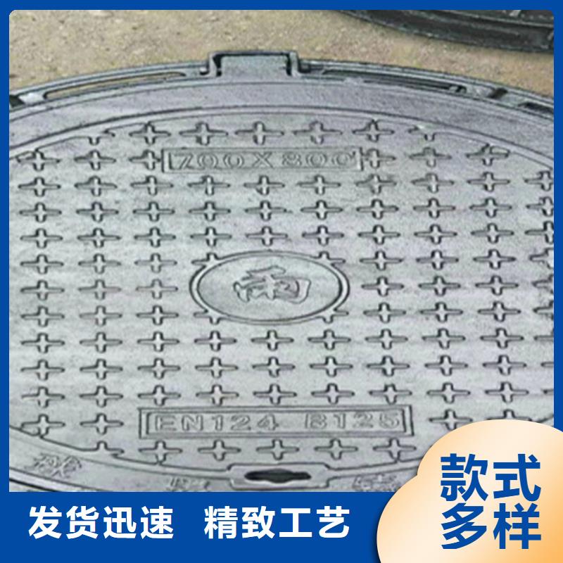 球墨铸铁井盖铸铁篦子随心所欲定制长期供应