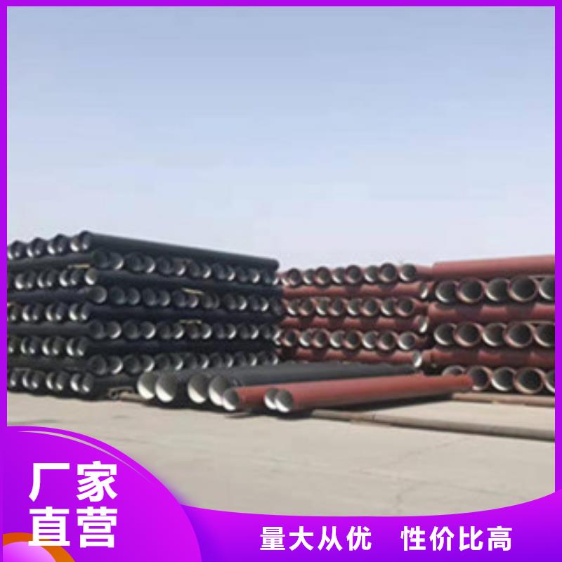 球墨铸铁管沟盖板工厂直销当地供应商