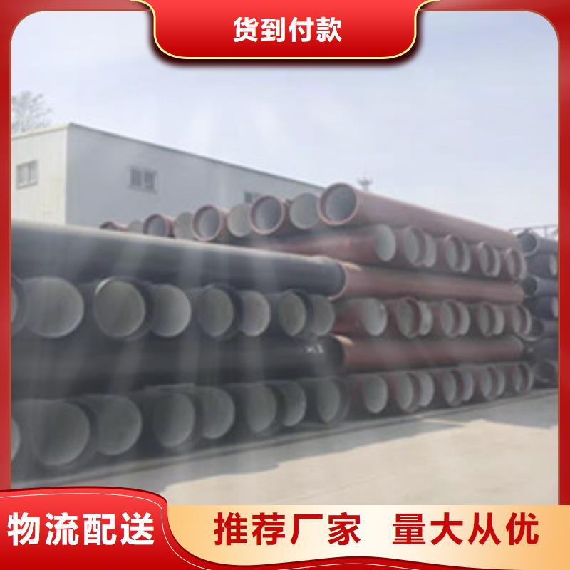【球墨铸铁管】铸铁井盖细节展示货源充足