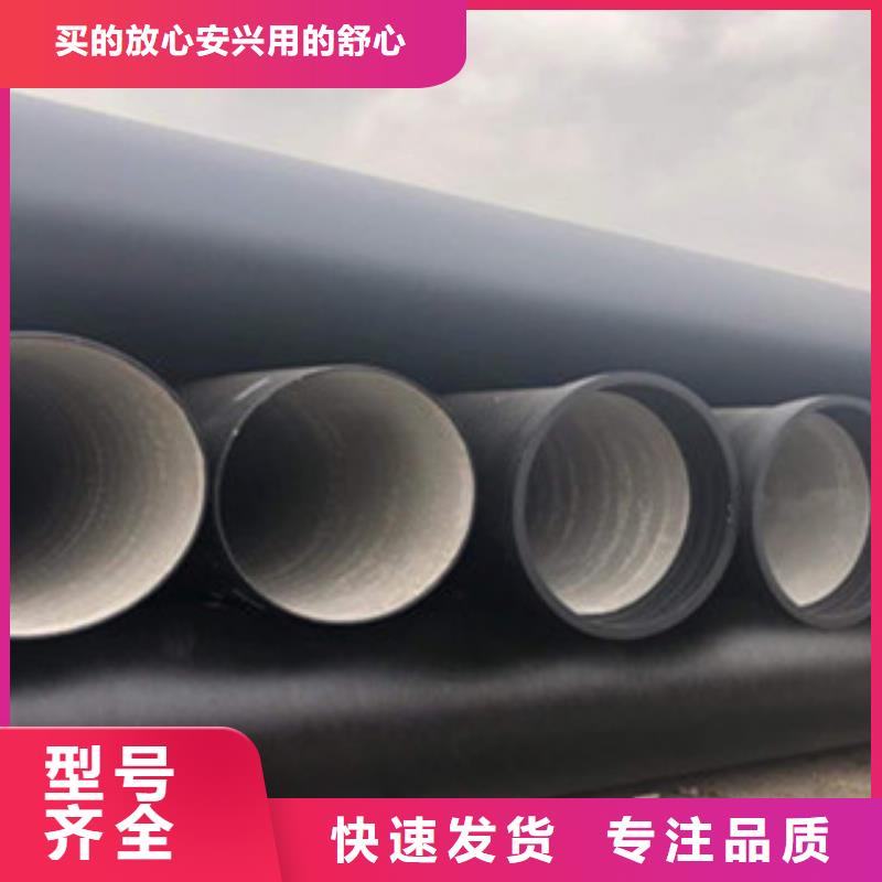 【球墨铸铁管球墨铸铁井盖发货及时】工厂价格