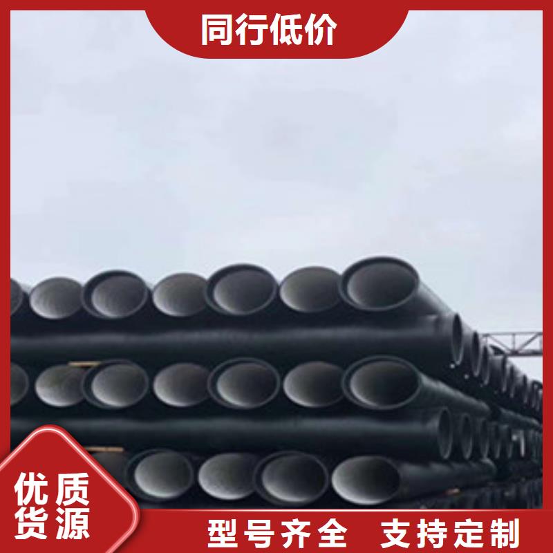 球墨铸铁管地沟铸铁盖板专注生产N年当地经销商