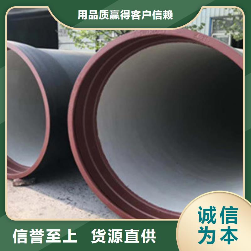 【球墨铸铁管铸铁盖板厂家经验丰富】同城制造商