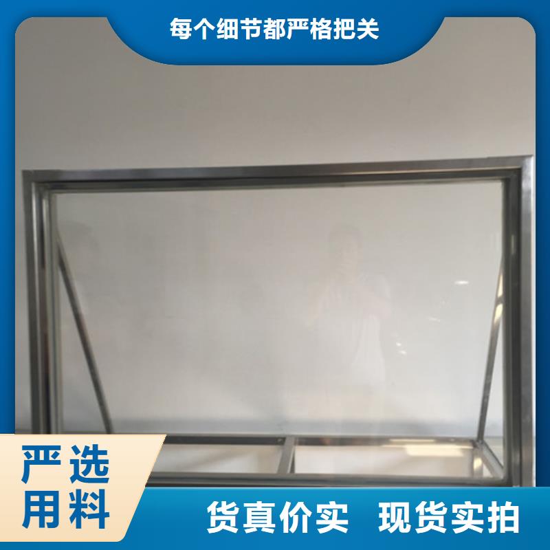 铅玻璃,硫酸钡板支持拿样同城品牌