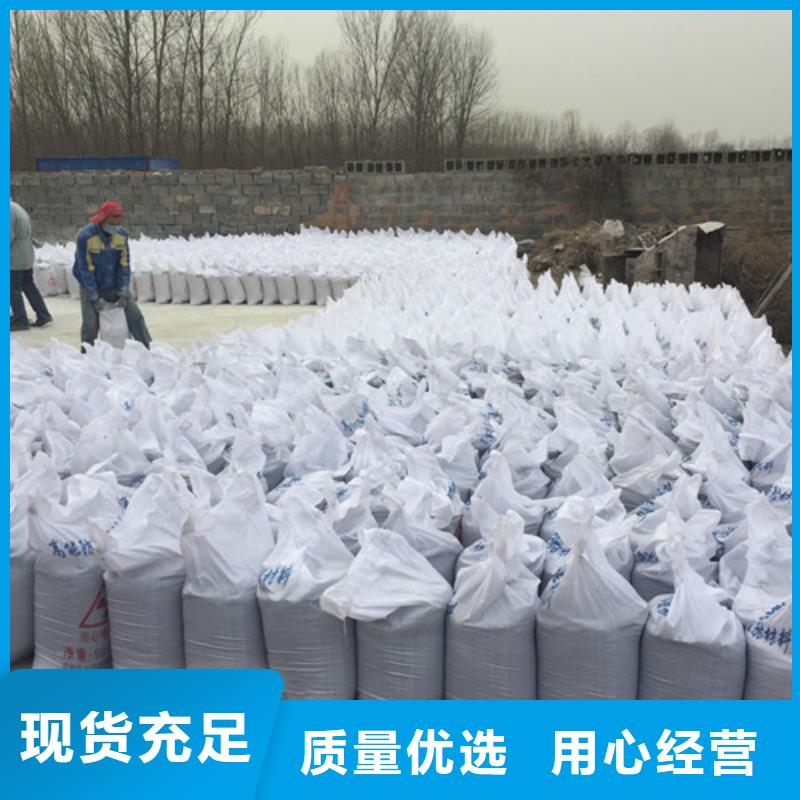防辐射硫酸钡砂用户喜爱厂家同城经销商