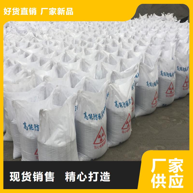 硫酸钡诊所墙体防护铅皮多种款式可随心选择同城货源