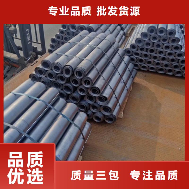 【铅板防辐射铅板省心又省钱】同城货源