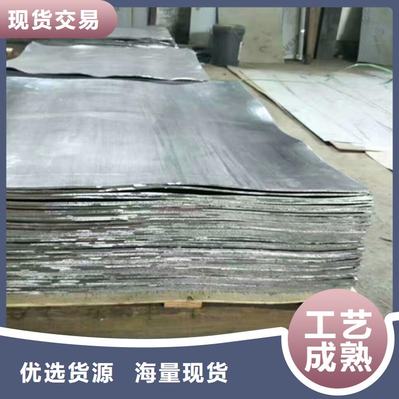 放射科防护用品-老客户喜爱同城生产厂家
