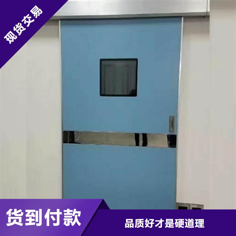 【铅门铅衣生产加工】同城服务商
