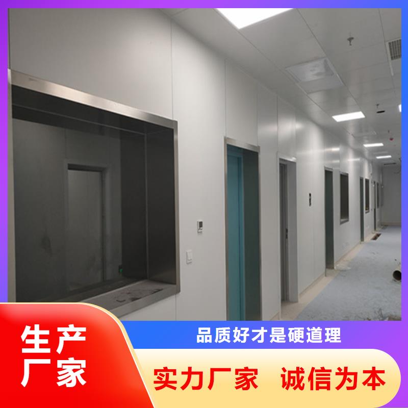铅玻璃-铅衣材质实在用心制作