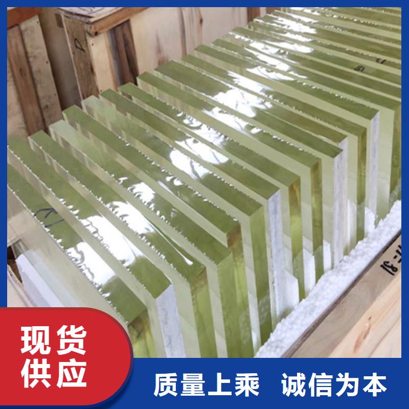 铅玻璃品质不将就本地供应商