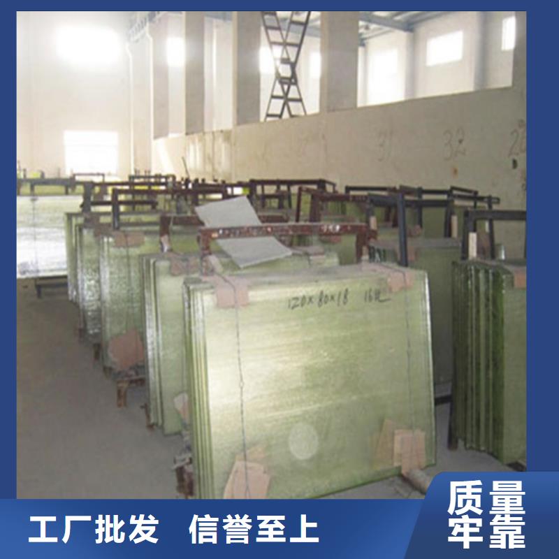 铅玻璃诚信经营支持定制