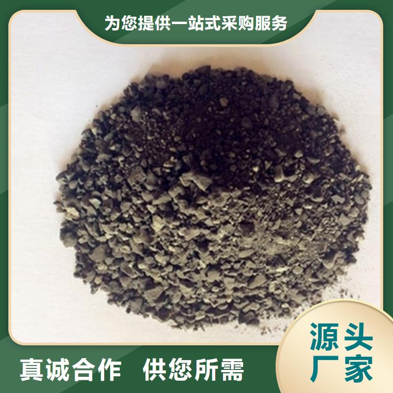 高纯度硫酸钡_省心省钱专心专注专业