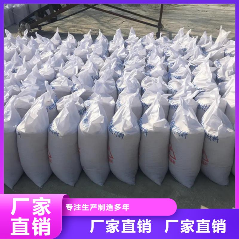 硫酸钡砂防辐射铅门不断创新同城公司