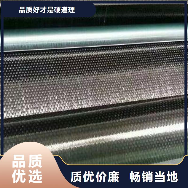 【碳纤维布生产厂家粘刚胶支持货到付清】闪电发货