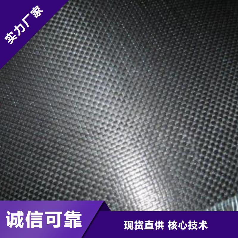 碳纤维布生产厂家真正让利给买家专注细节专注品质