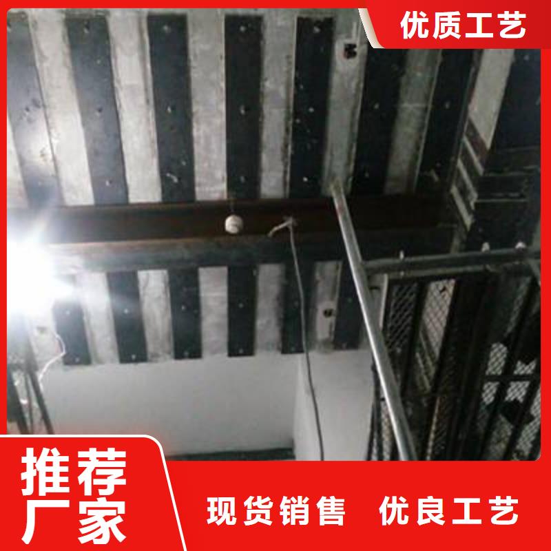 碳纤维布专业加固公司植筋胶品质无所畏惧实体厂家大量现货