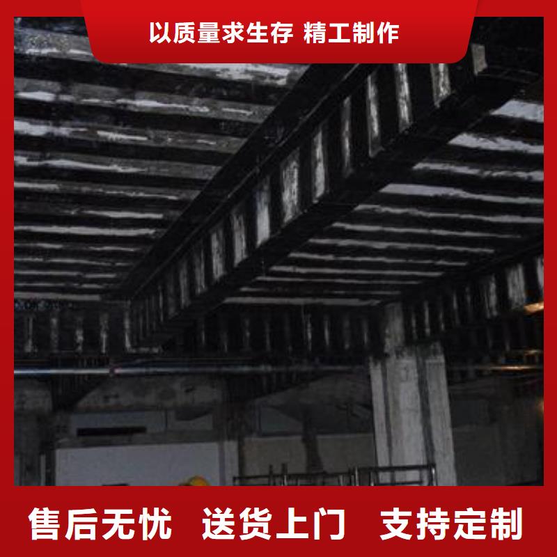 【碳纤维布专业加固公司粘刚胶大库存无缺货危机】同城生产厂家
