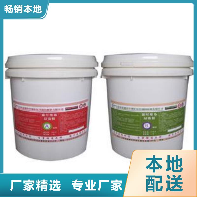 碳纤维胶碳纤维布生产厂家精致工艺本地供应商