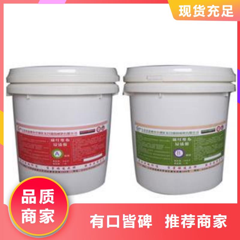 【碳纤维胶实体厂家大量现货】好产品放心购