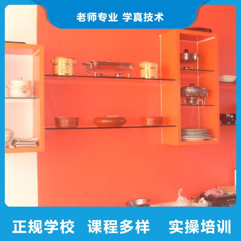 厨师培训虎振汽修学校就业前景好本地品牌
