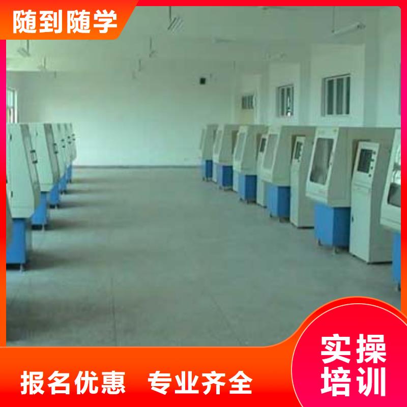数控培训,【UI设计】实操教学本地货源