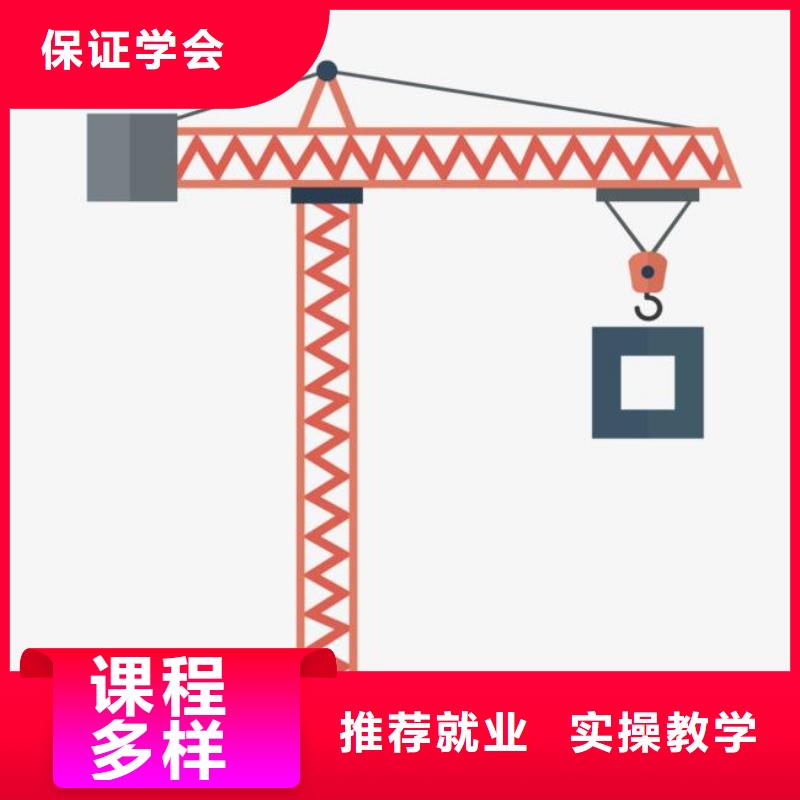 塔吊装载机保定虎振学校校企共建师资力量强