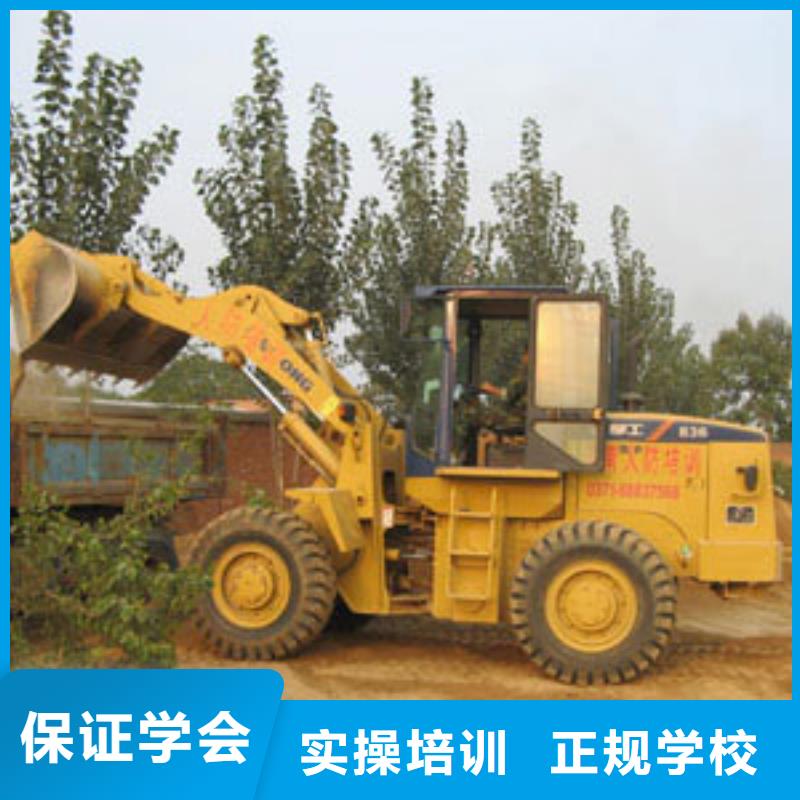 塔吊装载机虎振汽修学校学真技术报名优惠