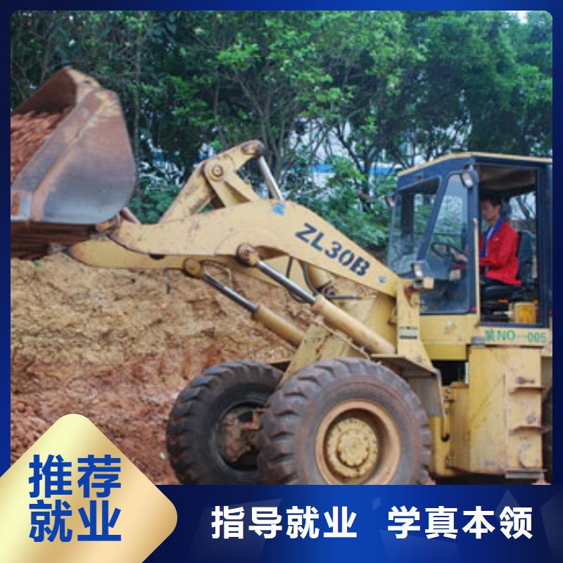 塔吊装载机虎振叉车操作学校就业前景好随到随学