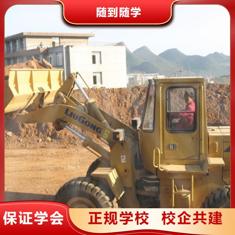 塔吊装载机虎振汽修学校理论+实操当地品牌