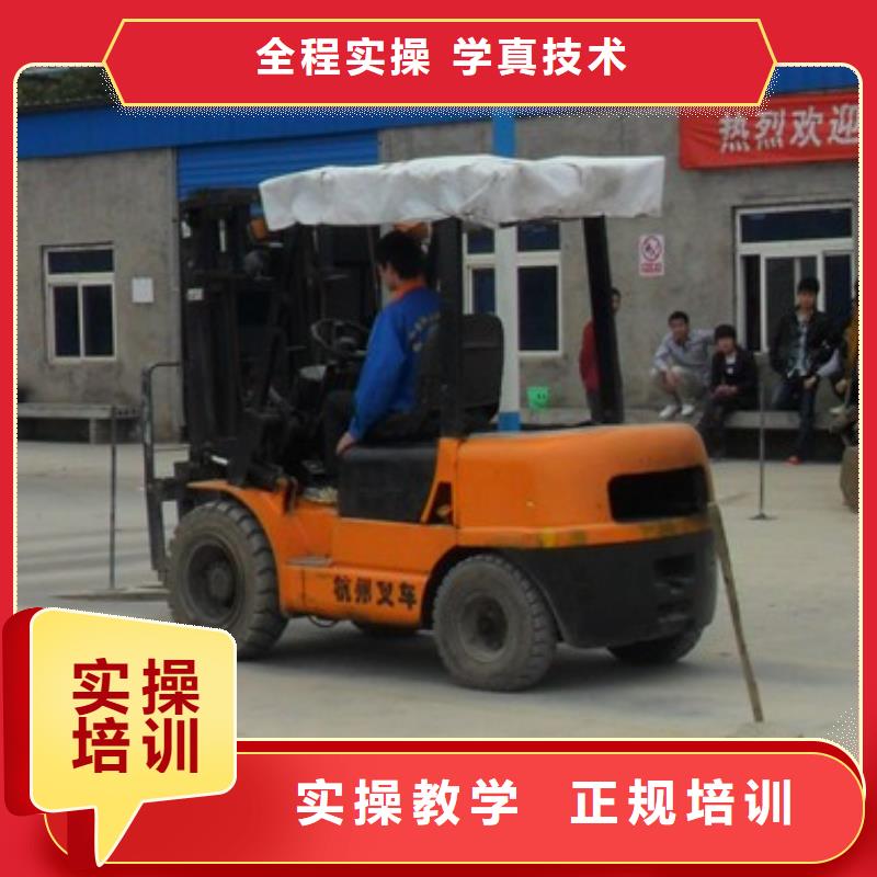 叉车培训课程保定虎振学校招生电话实操教学就业不担心