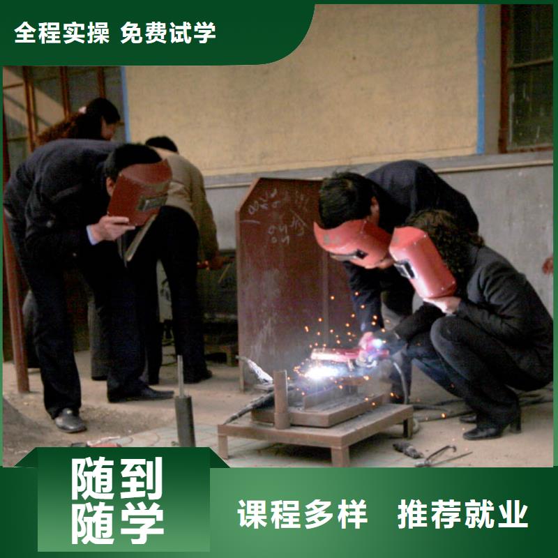 电气焊挖掘机培训学校报名优惠实操培训