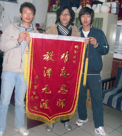 【美容美发中式面点培训学校专业齐全】就业快