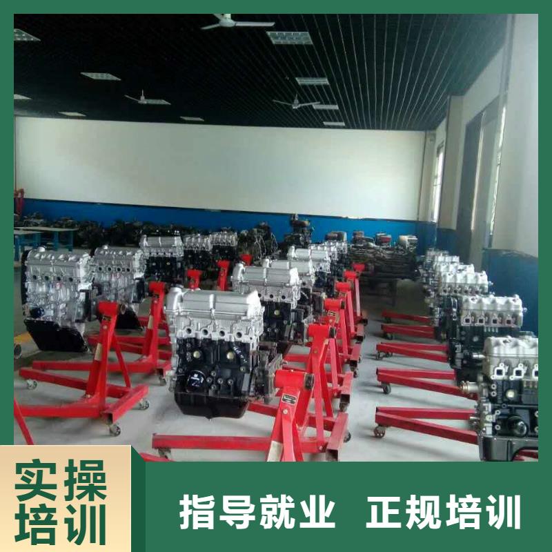 汽车维修保定虎振学校招生电话课程多样同城服务商